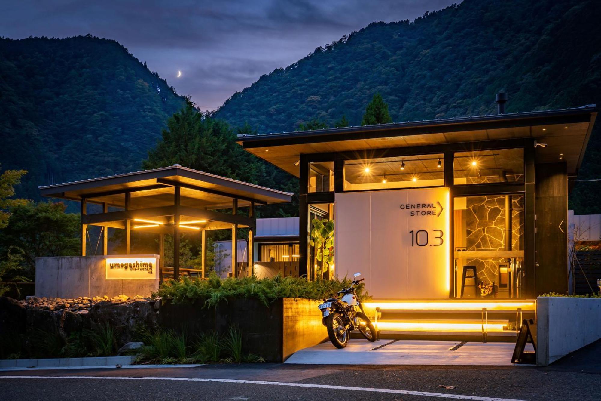 Umegashima　Driveｰin　＆　Sauna　Villa Сидзуока Экстерьер фото